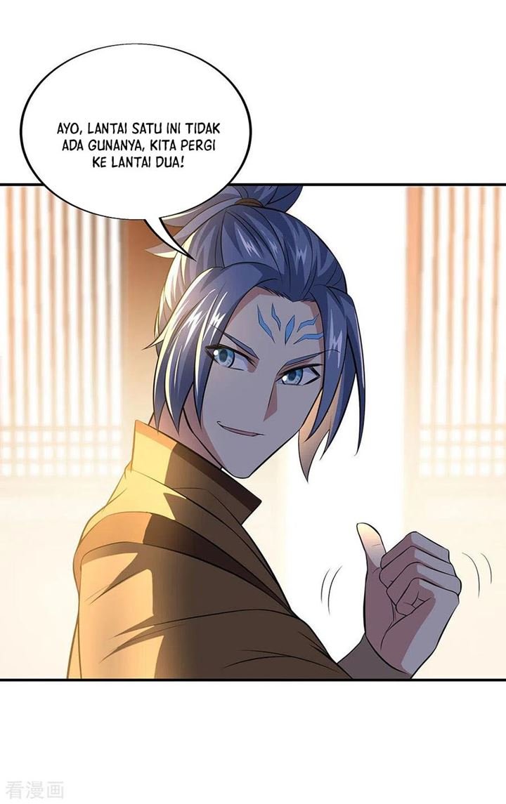 Read Peerless Soul ID Manga Online