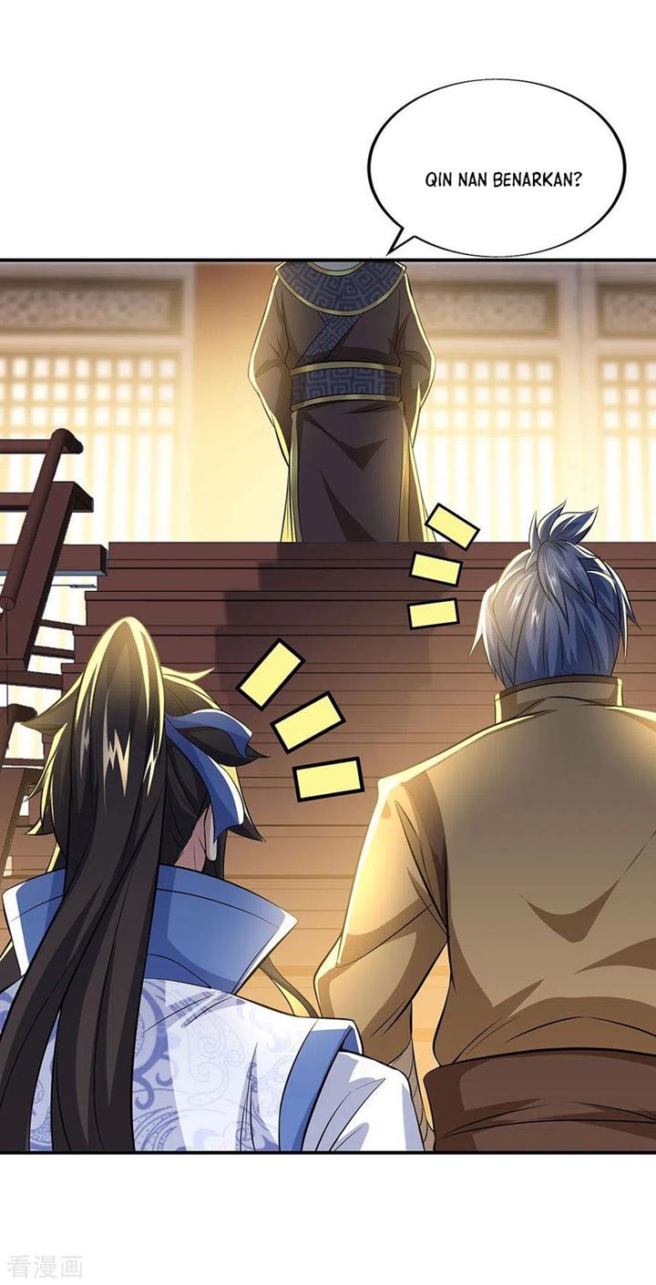 Read Peerless Soul ID Manga Online