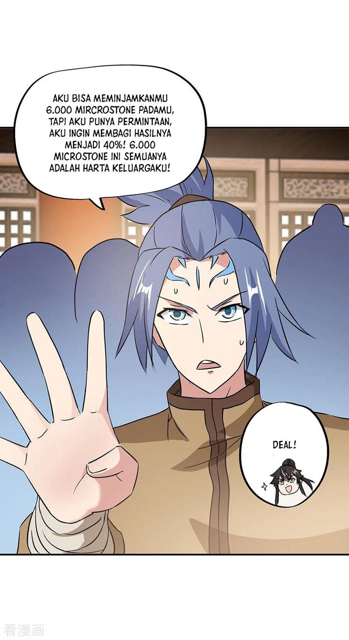 Read Peerless Soul ID Manga Online