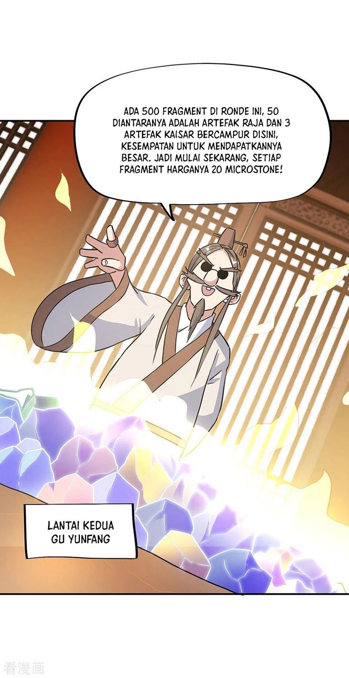 Read Peerless Soul ID Manga Online