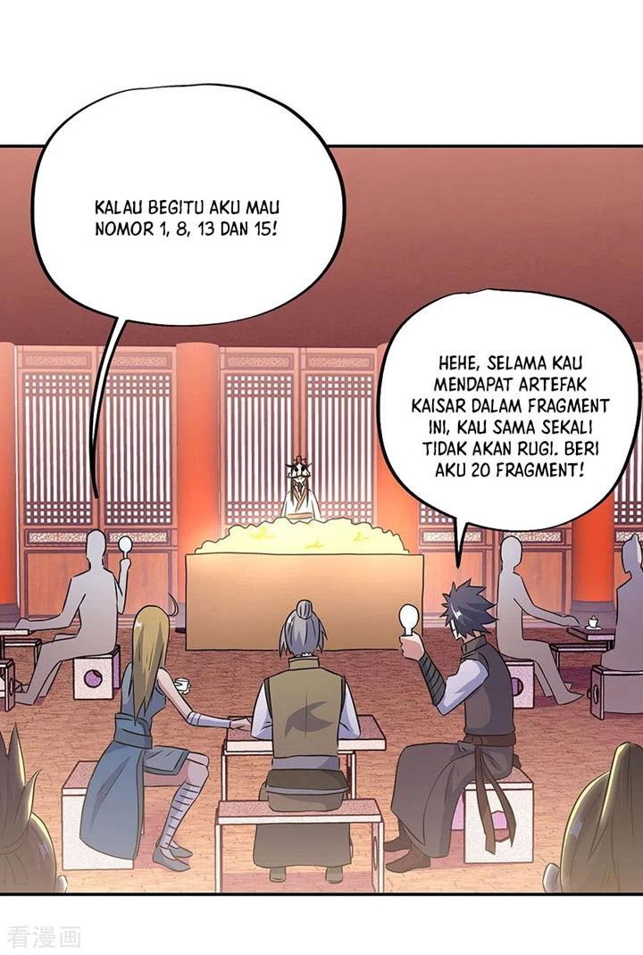 Read Peerless Soul ID Manga Online