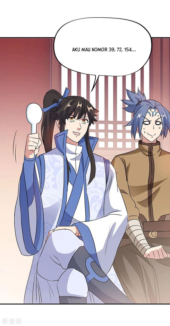 Read Peerless Soul ID Manga Online