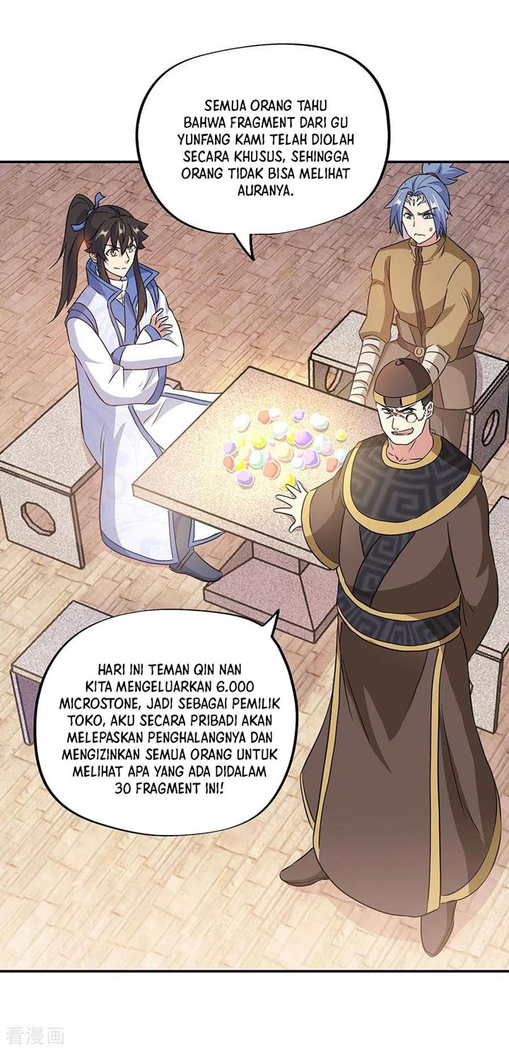 Read Peerless Soul ID Manga Online