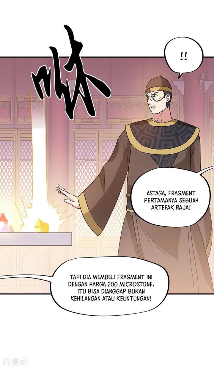 Read Peerless Soul ID Manga Online