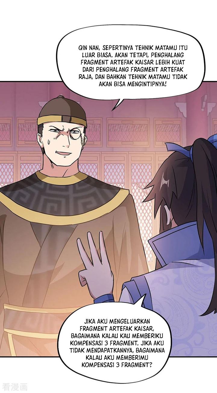 Read Peerless Soul ID Manga Online
