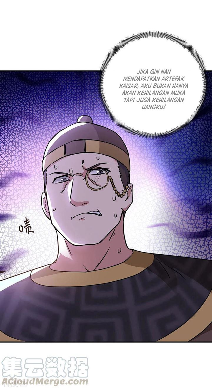 Read Peerless Soul ID Manga Online