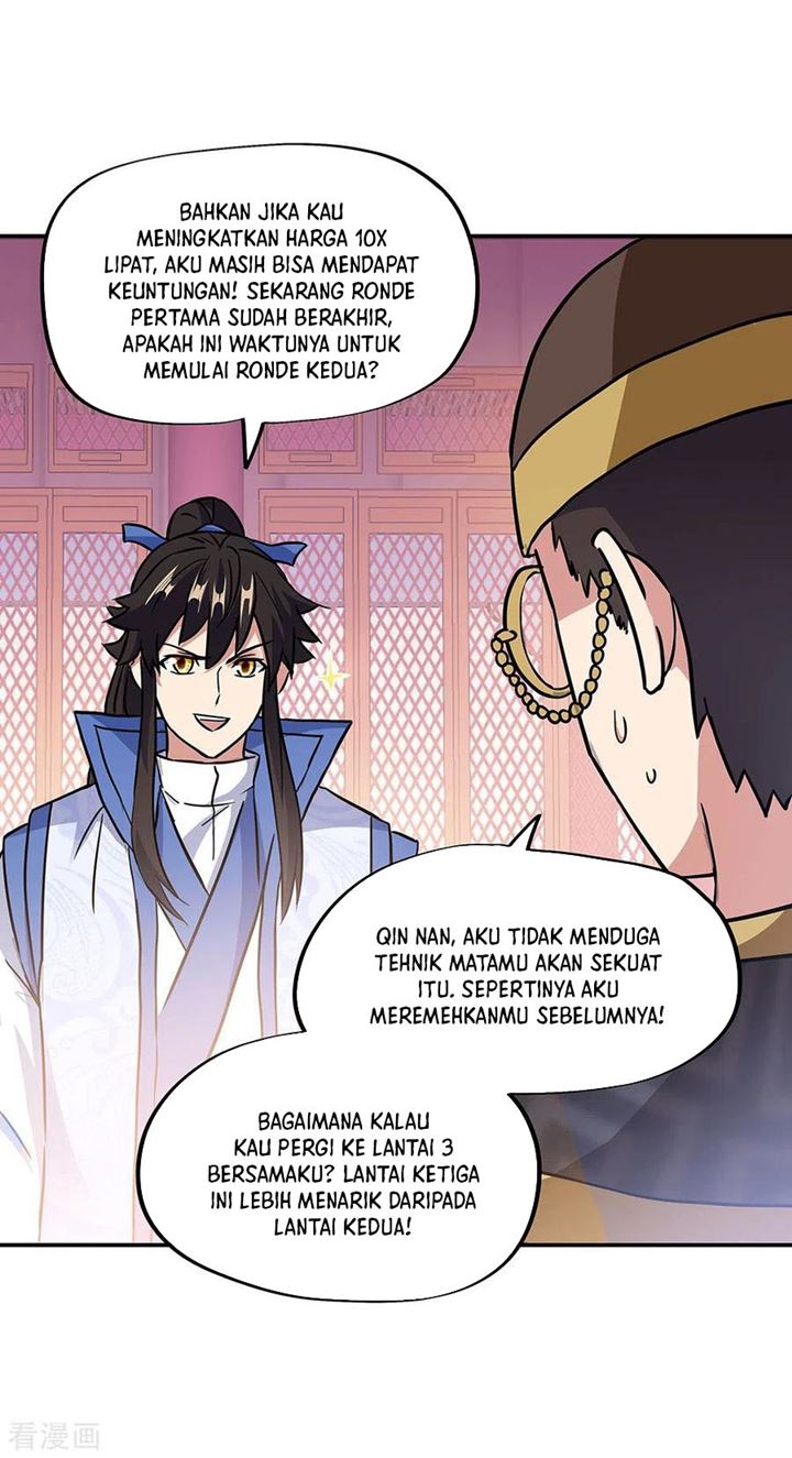 Read Peerless Soul ID Manga Online
