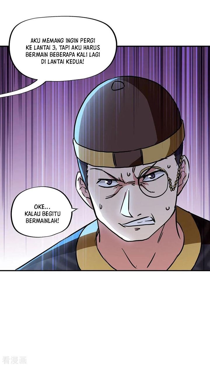 Read Peerless Soul ID Manga Online