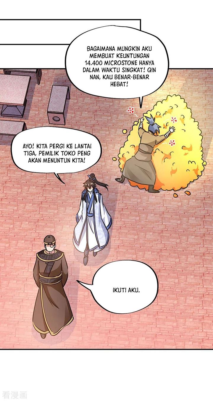 Read Peerless Soul ID Manga Online