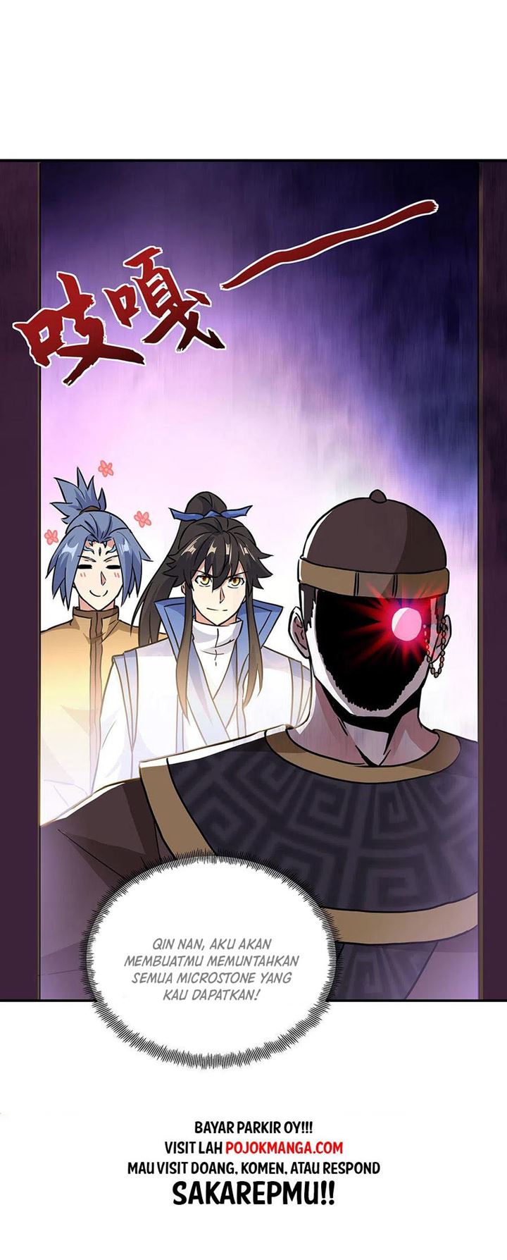 Read Peerless Soul ID Manga Online