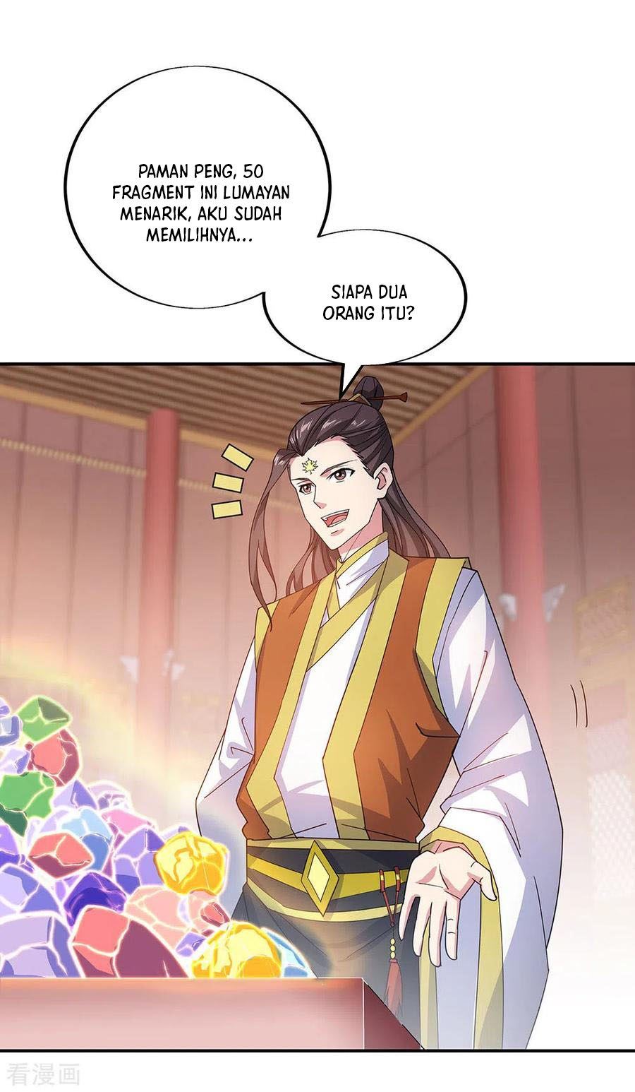 Read Peerless Soul ID Manga Online