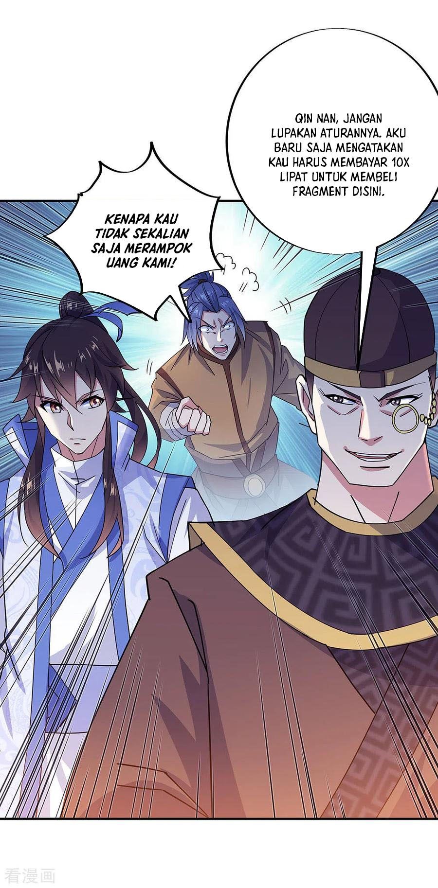 Read Peerless Soul ID Manga Online