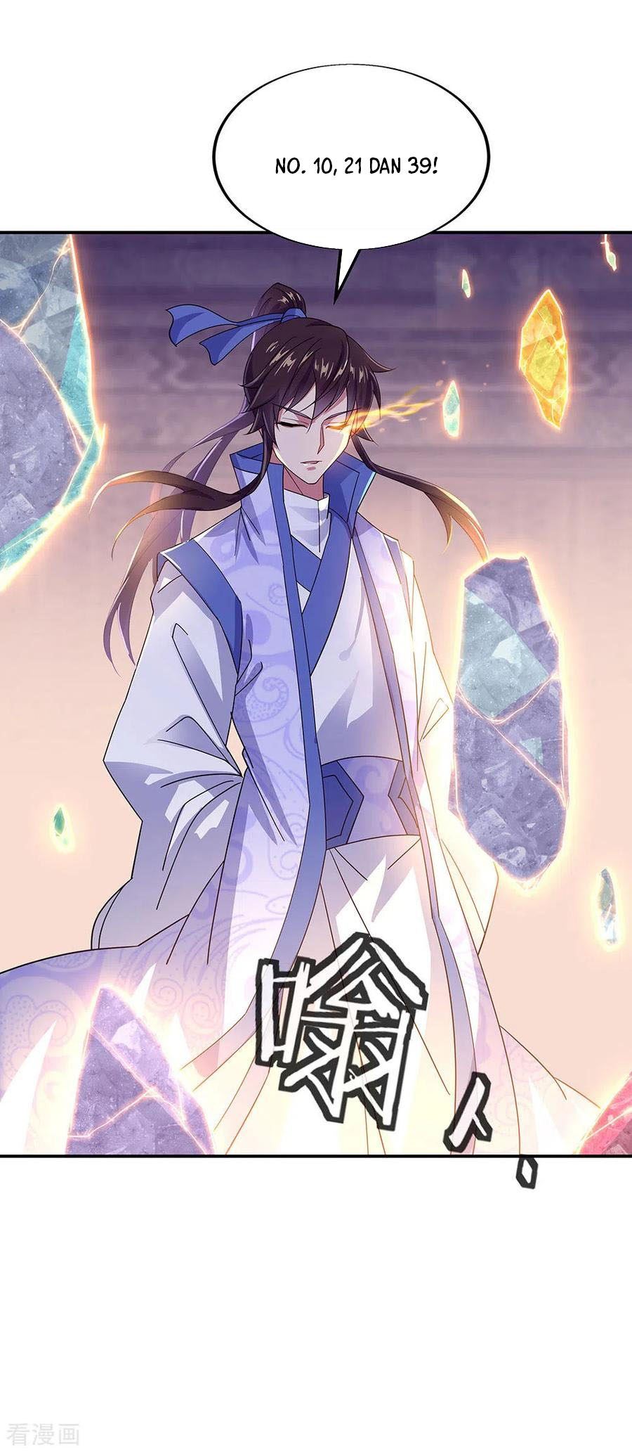 Read Peerless Soul ID Manga Online