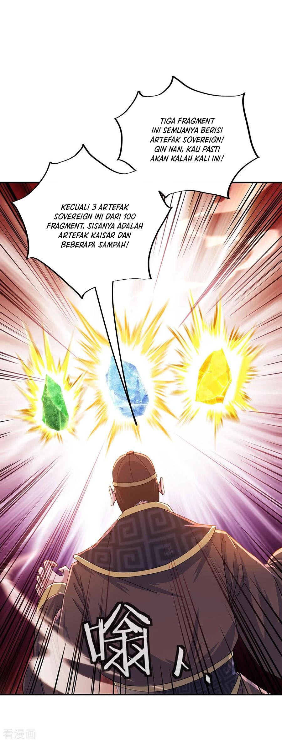 Read Peerless Soul ID Manga Online