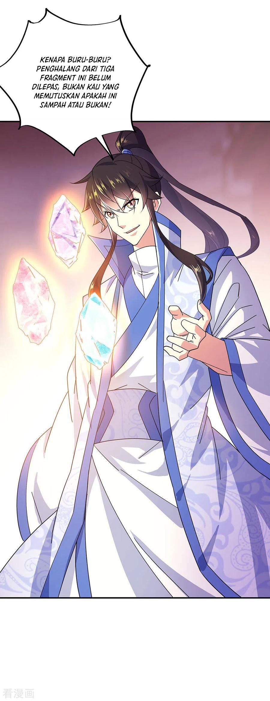 Read Peerless Soul ID Manga Online
