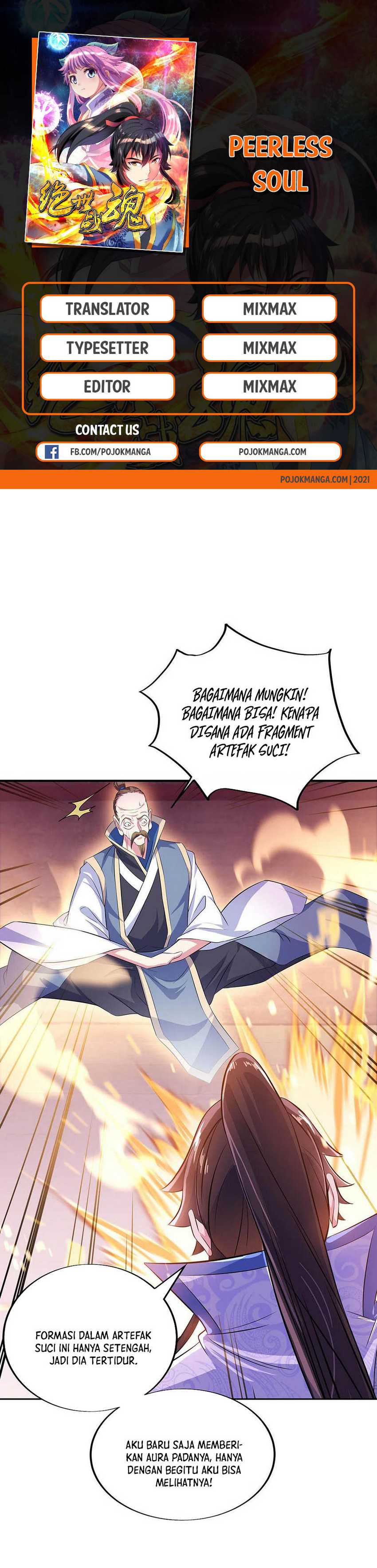 Read Peerless Soul ID Manga Online
