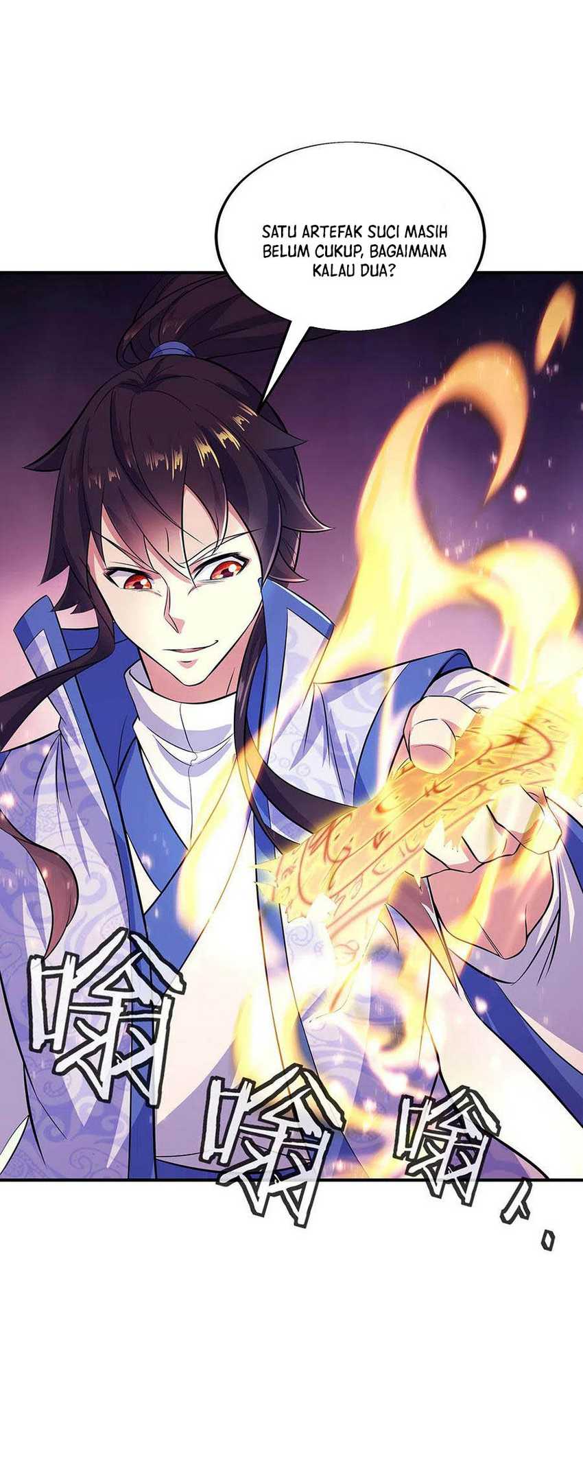 Read Peerless Soul ID Manga Online