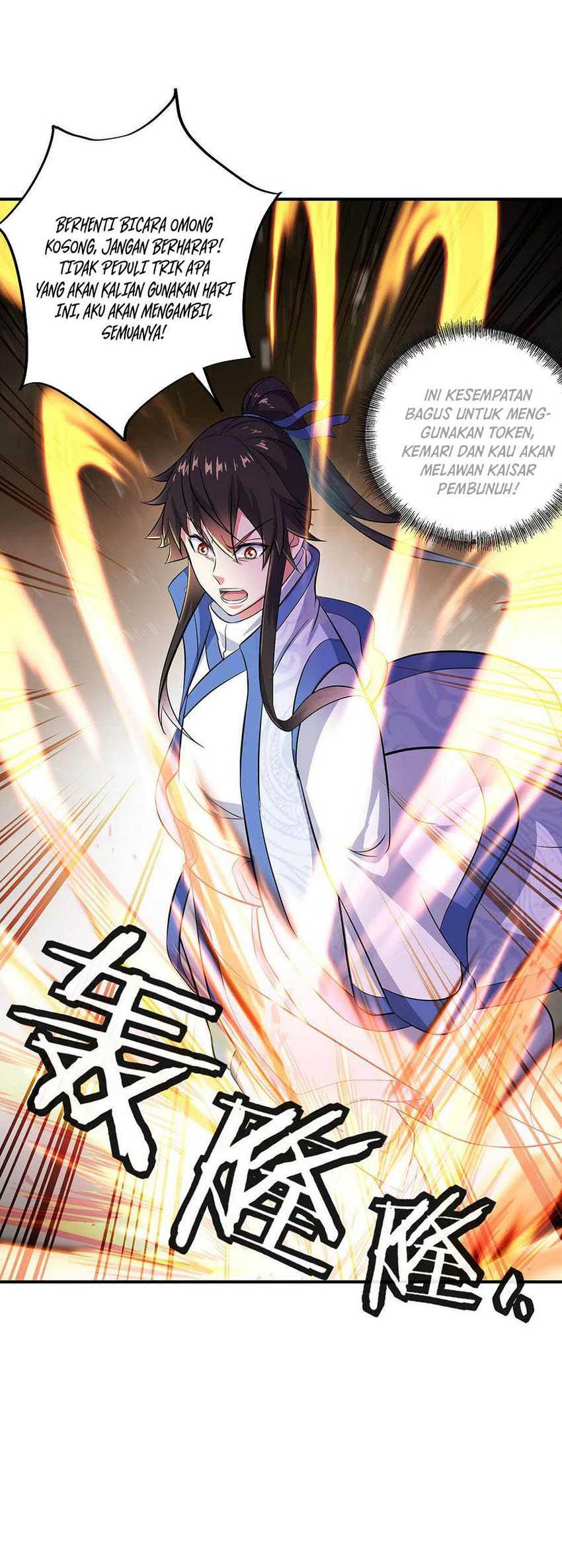Read Peerless Soul ID Manga Online
