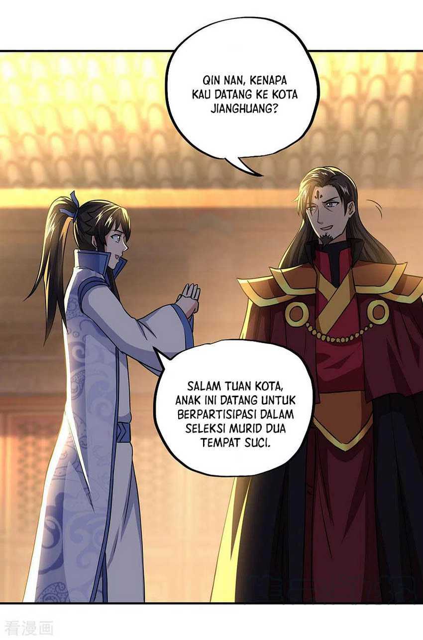 Read Peerless Soul ID Manga Online