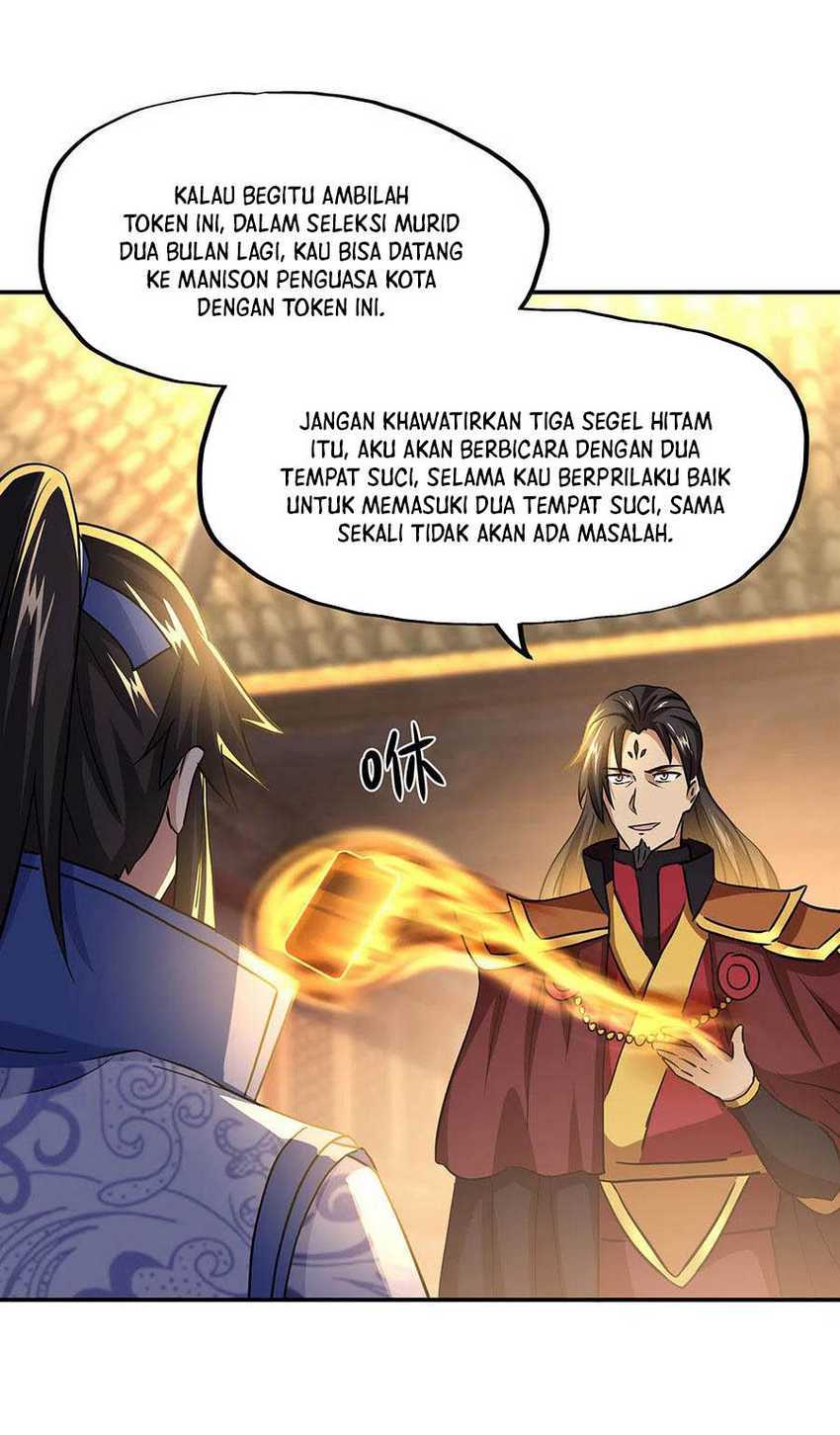 Read Peerless Soul ID Manga Online
