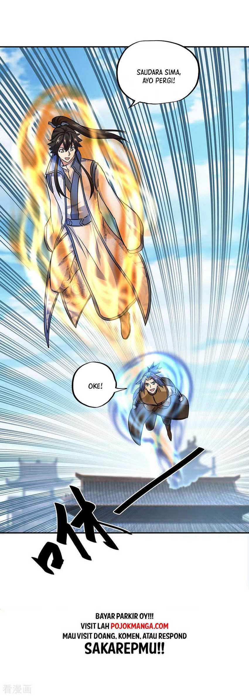 Read Peerless Soul ID Manga Online