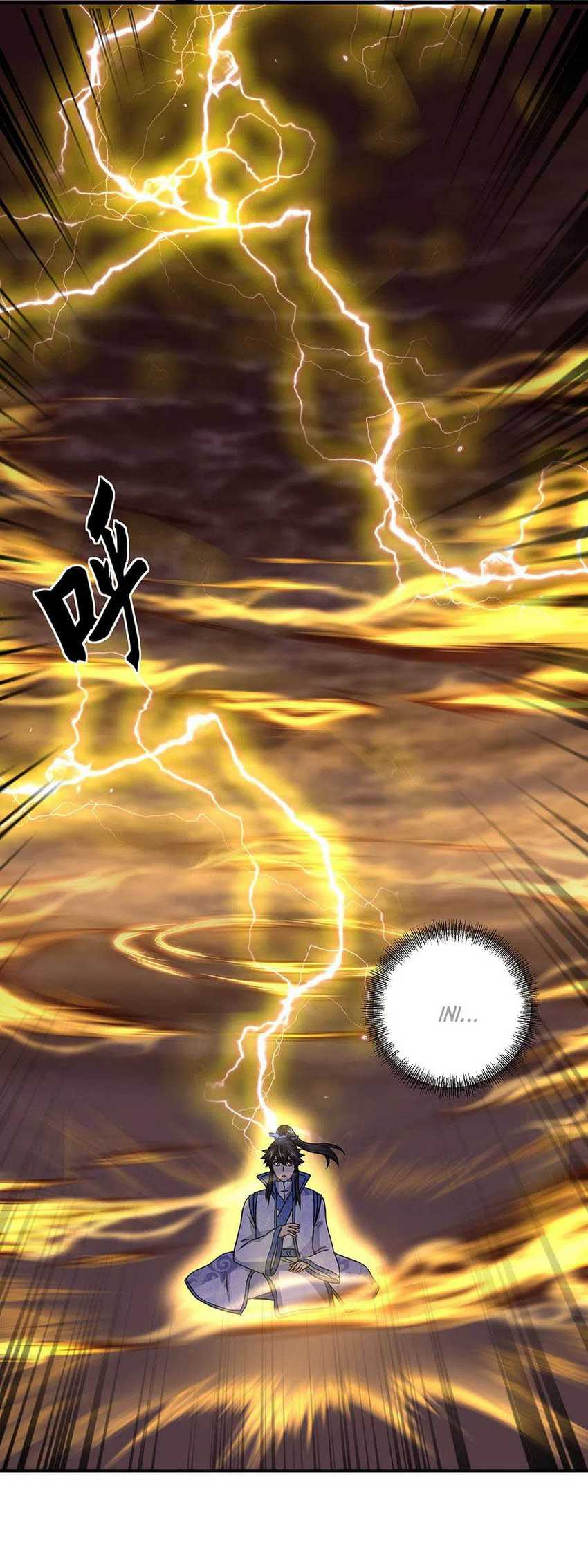 Read Peerless Soul ID Manga Online