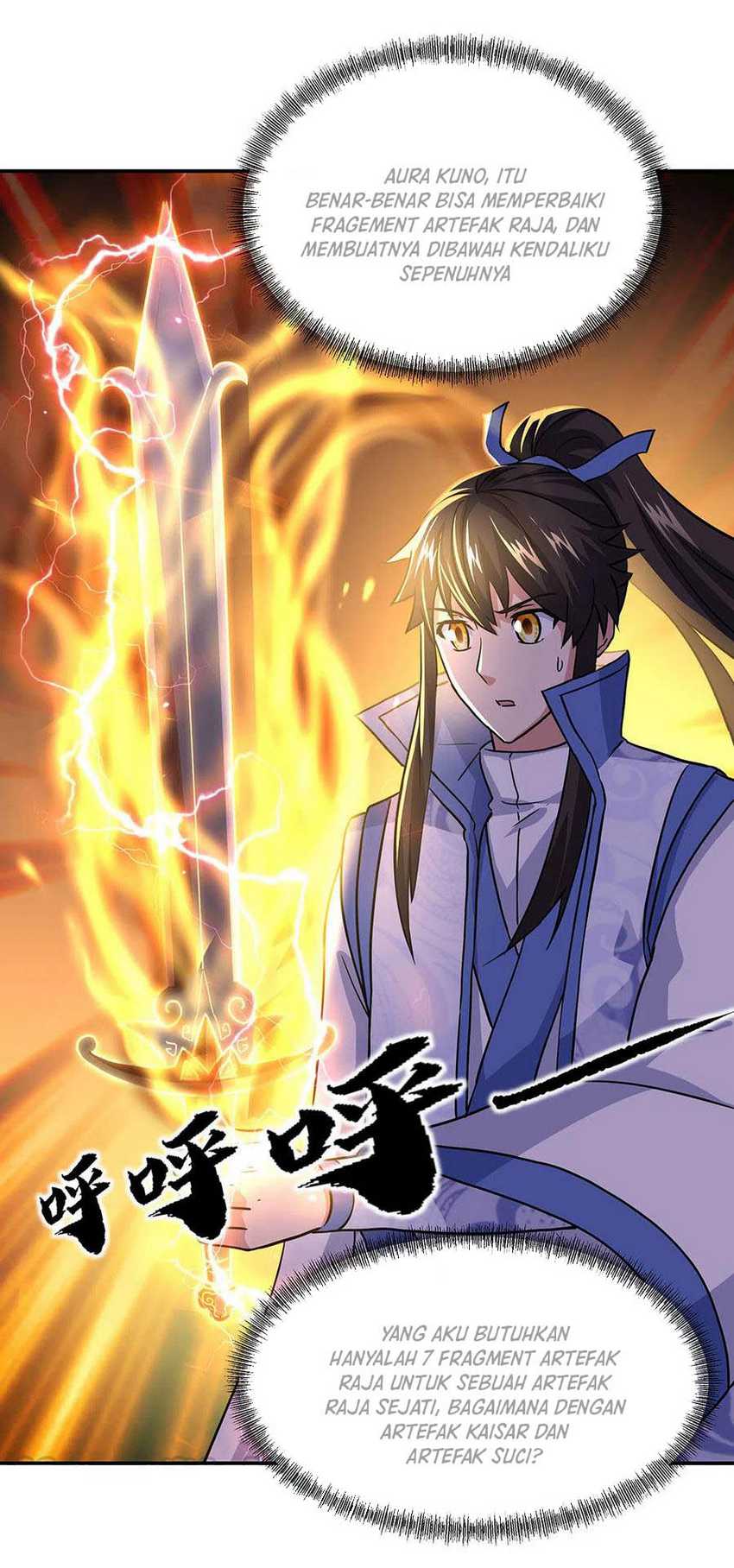 Read Peerless Soul ID Manga Online