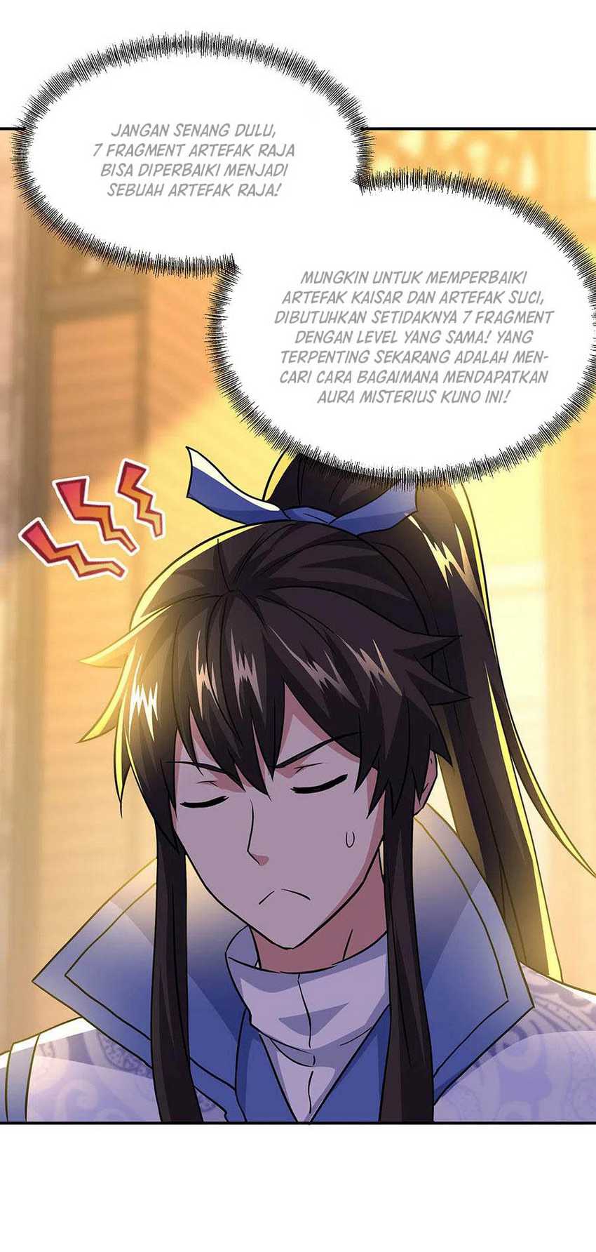 Read Peerless Soul ID Manga Online