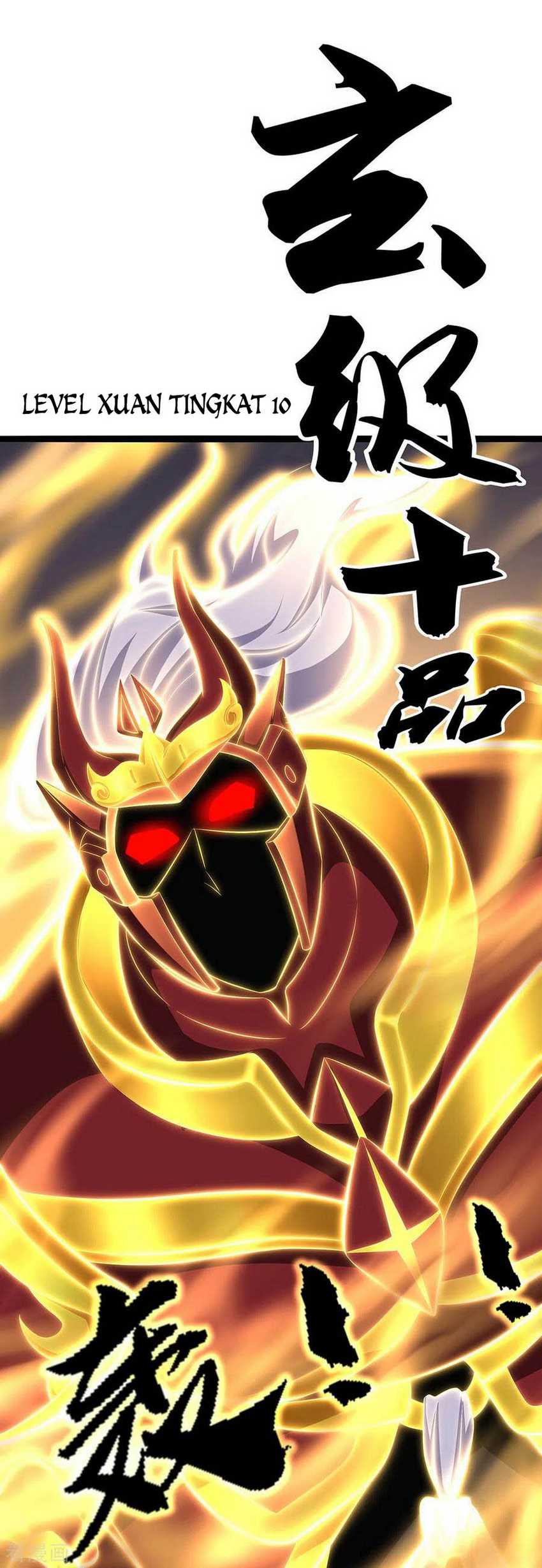 Read Peerless Soul ID Manga Online