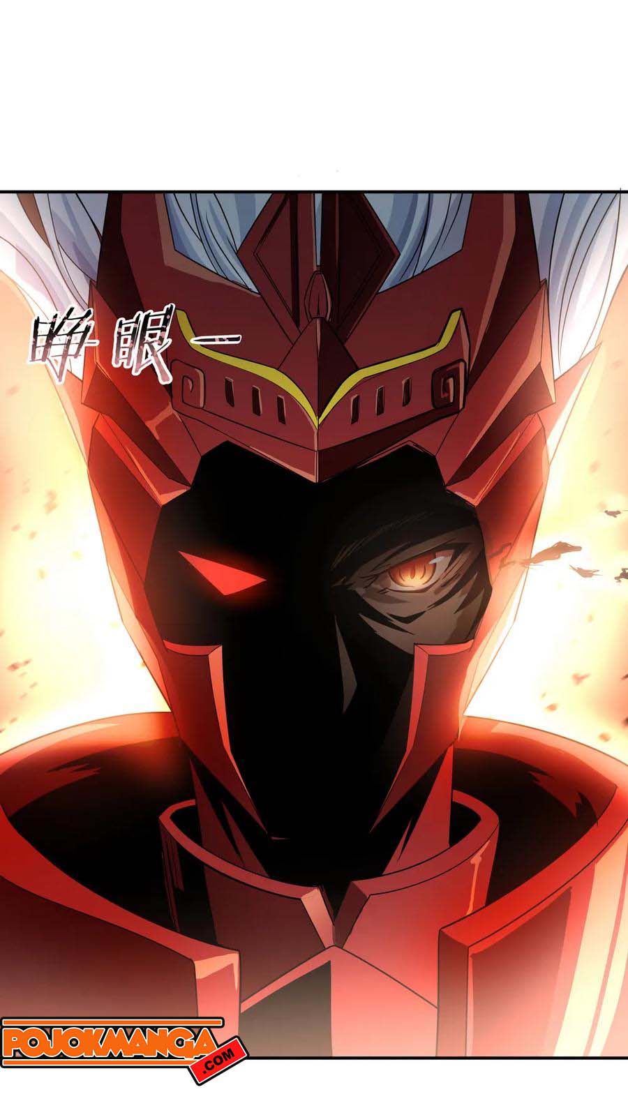 Read Peerless Soul ID Manga Online