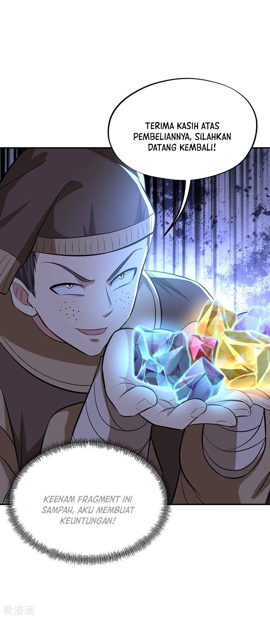 Read Peerless Soul ID Manga Online