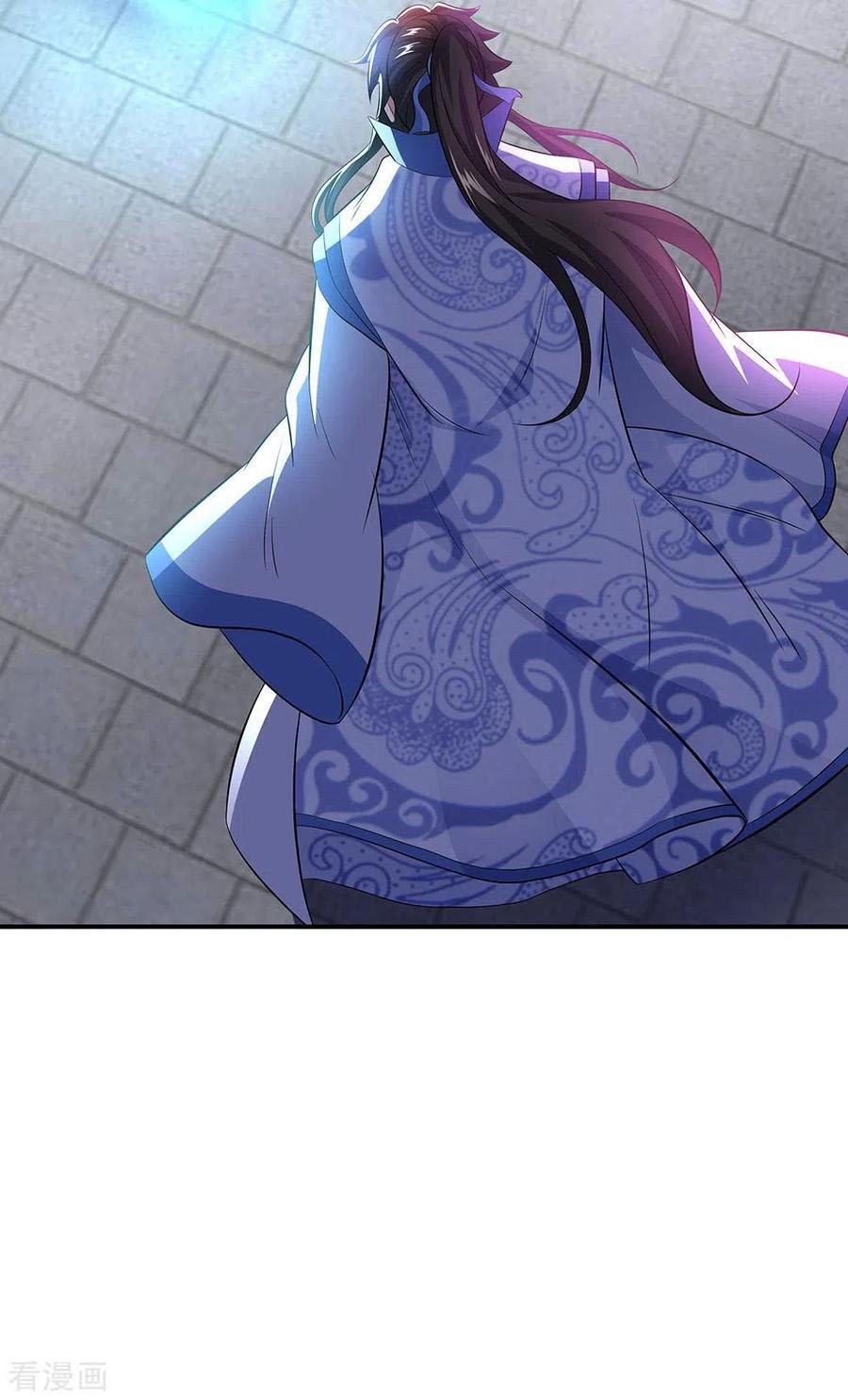 Read Peerless Soul ID Manga Online