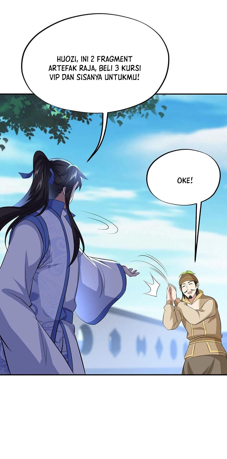 Read Peerless Soul ID Manga Online