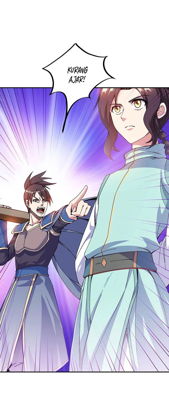 Read Peerless Soul ID Manga Online
