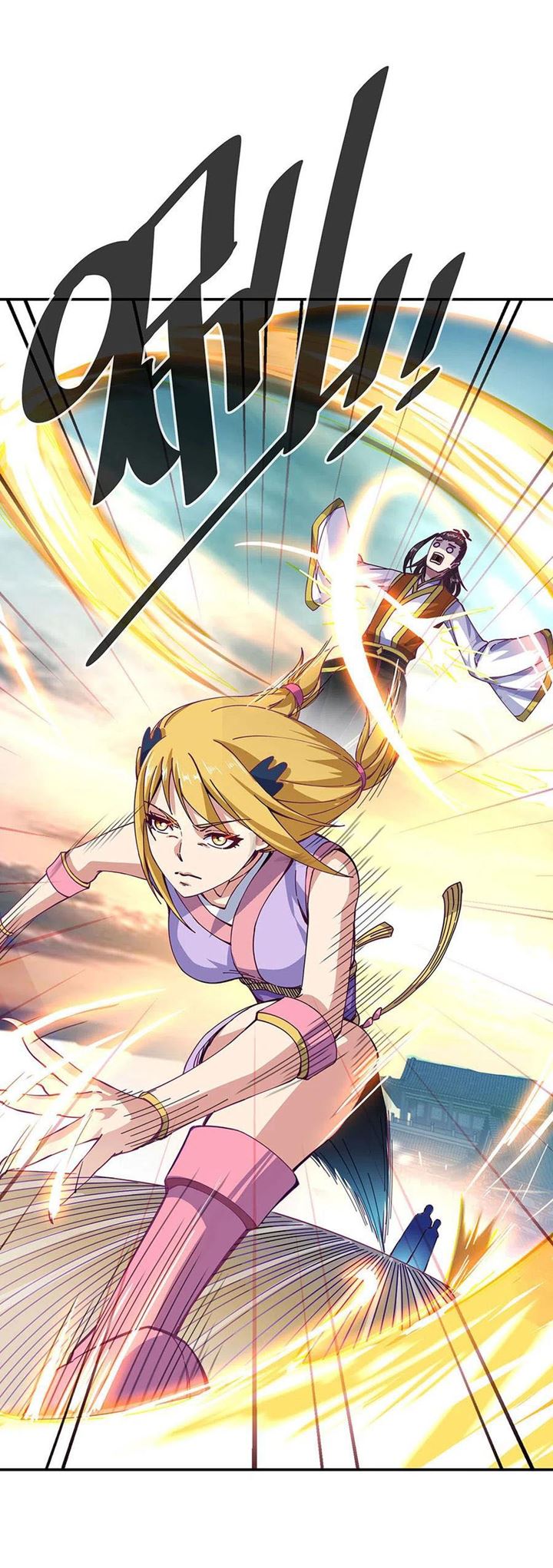 Read Peerless Soul ID Manga Online