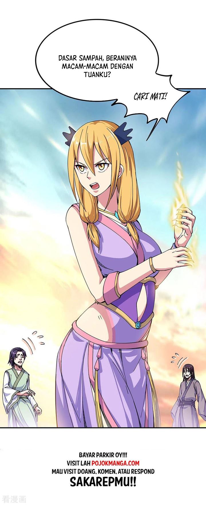 Read Peerless Soul ID Manga Online