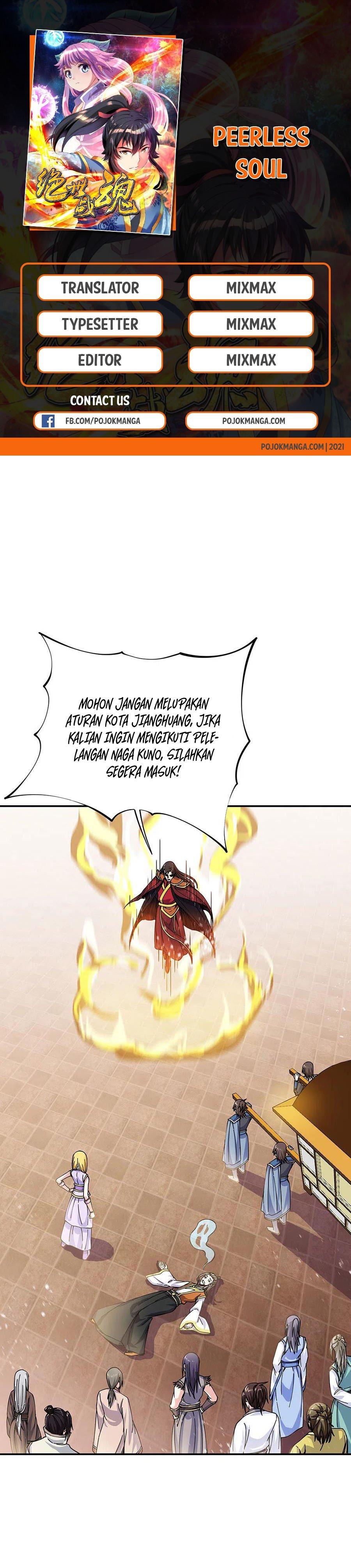 Read Peerless Soul ID Manga Online