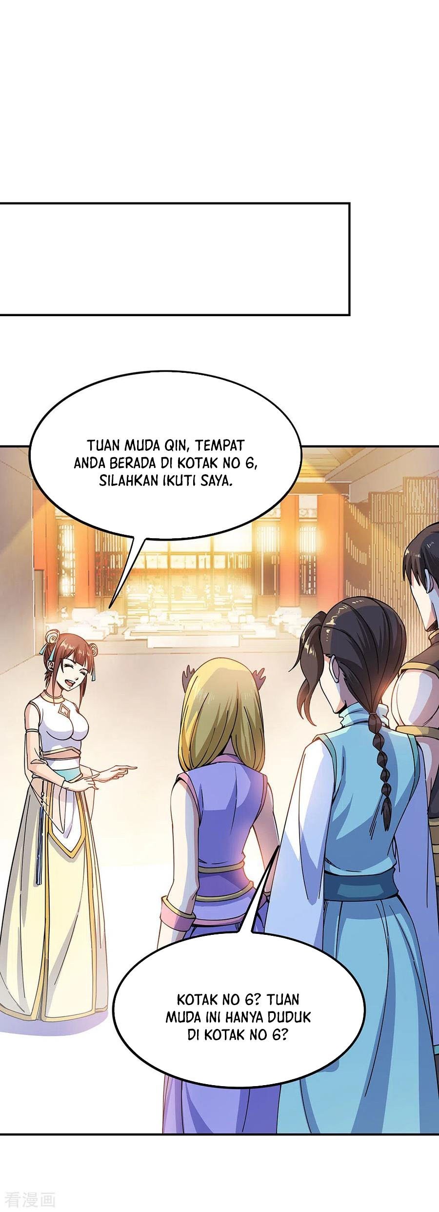 Read Peerless Soul ID Manga Online