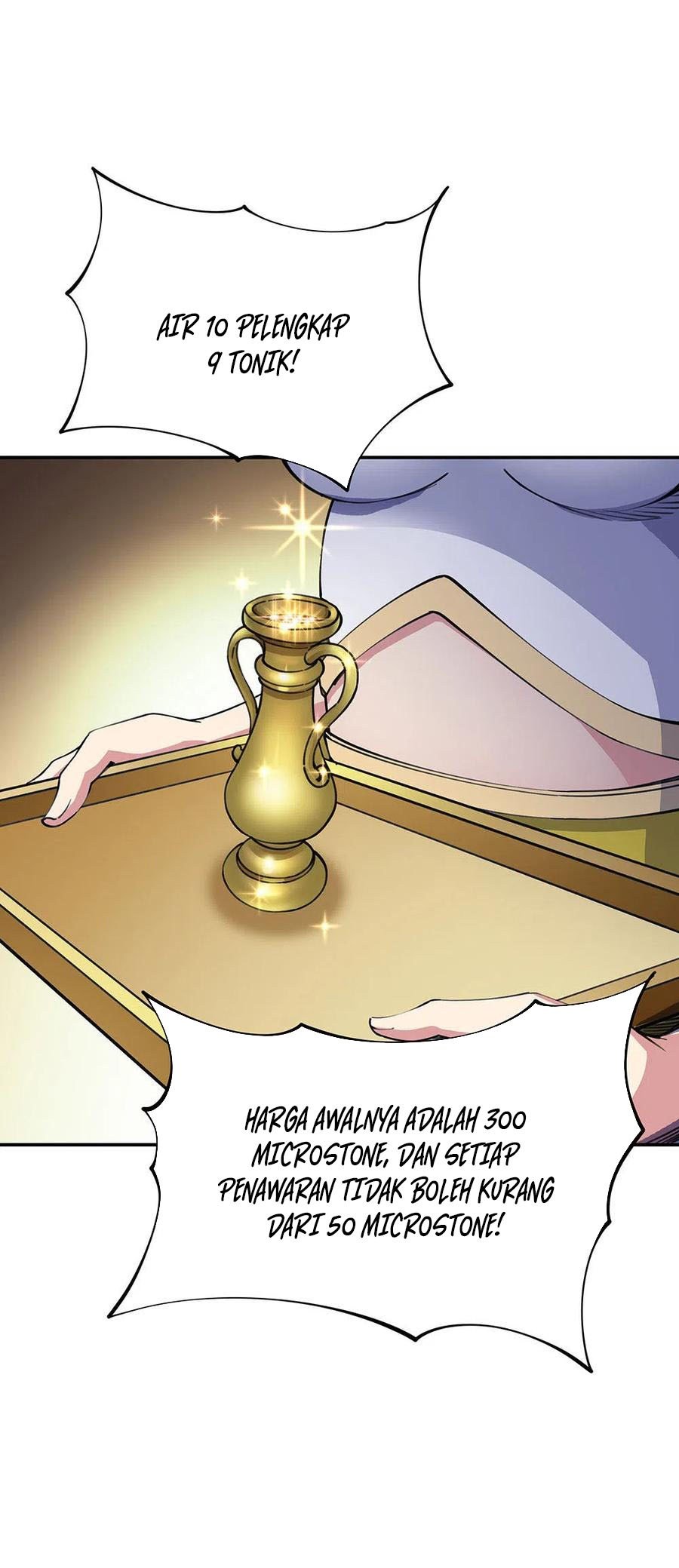 Read Peerless Soul ID Manga Online
