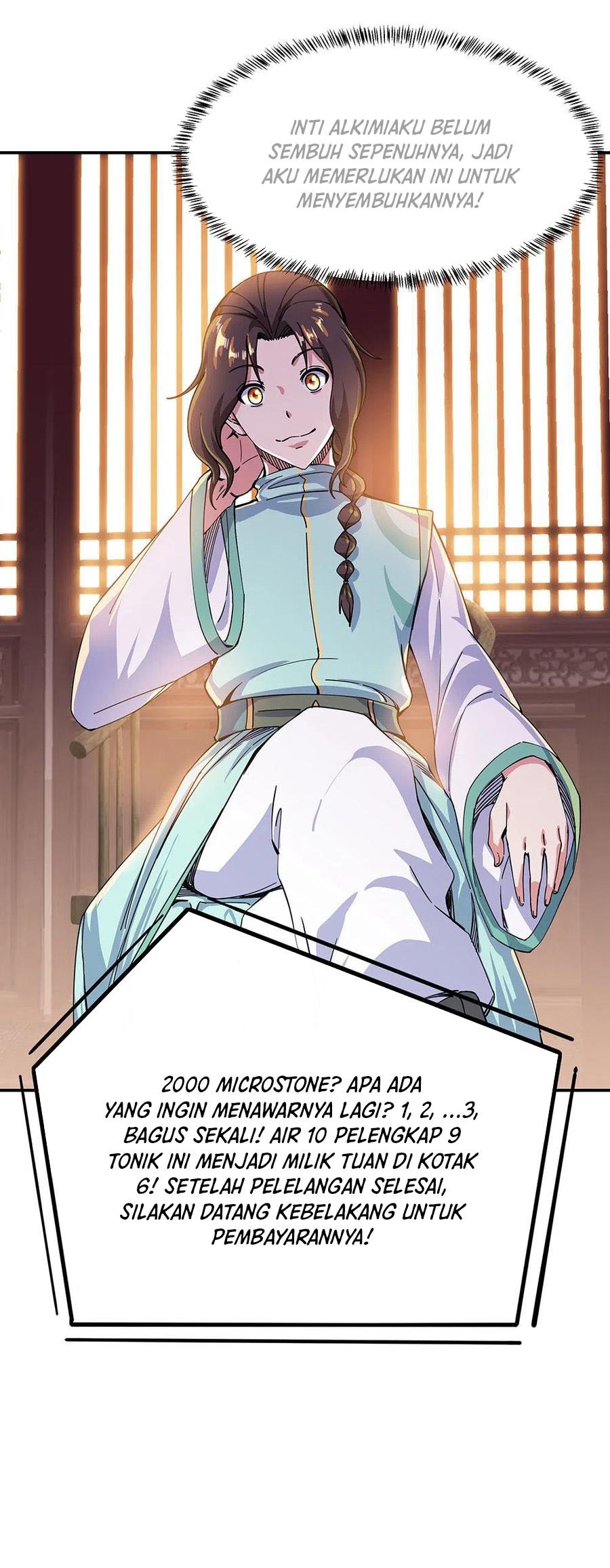 Read Peerless Soul ID Manga Online