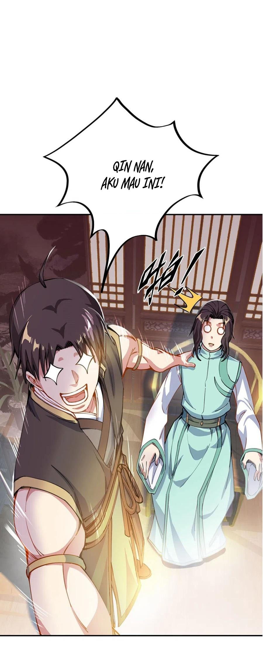 Read Peerless Soul ID Manga Online