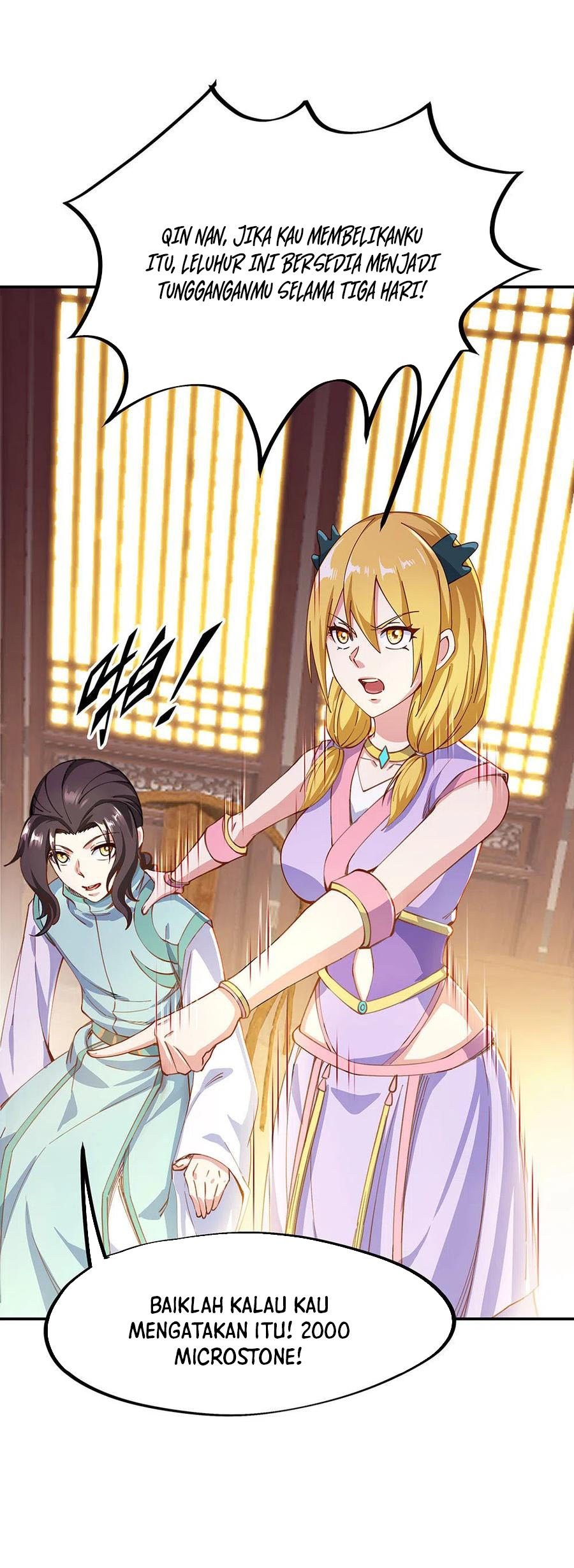 Read Peerless Soul ID Manga Online