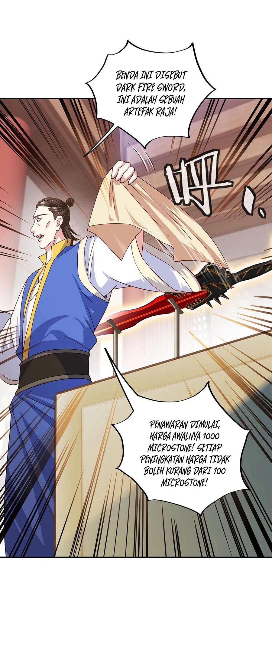 Read Peerless Soul ID Manga Online