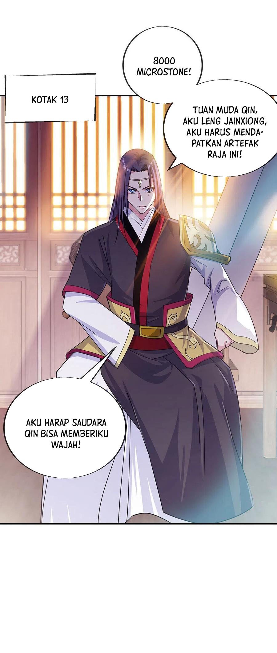 Read Peerless Soul ID Manga Online