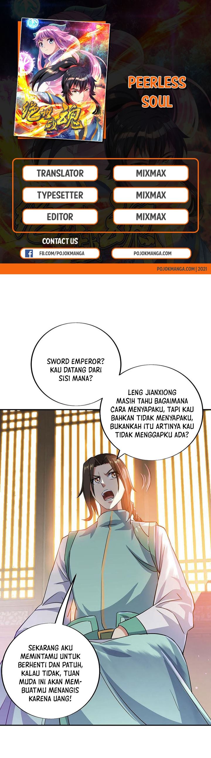 Read Peerless Soul ID Manga Online
