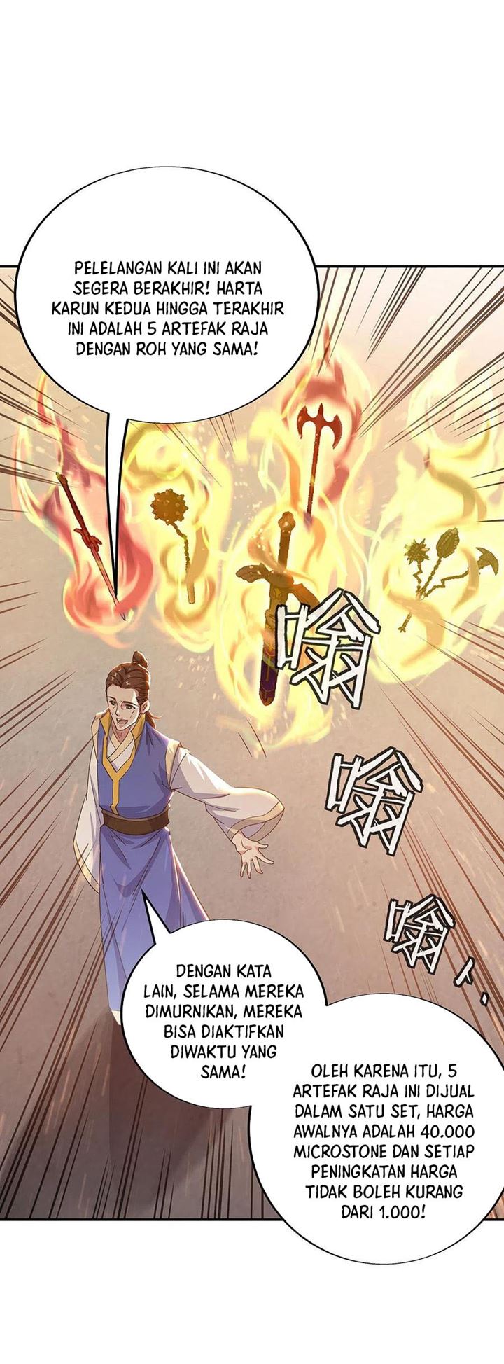 Read Peerless Soul ID Manga Online