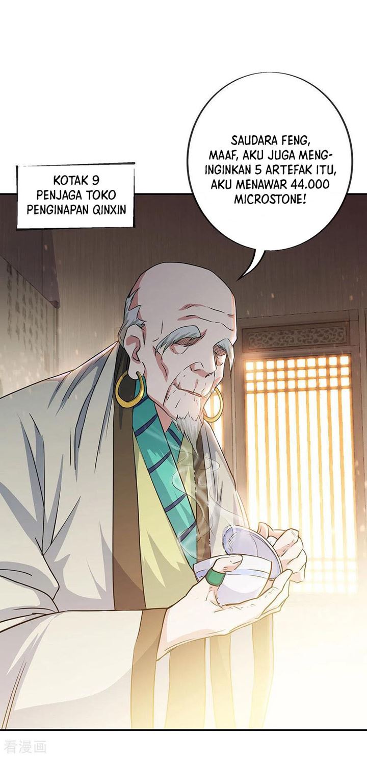 Read Peerless Soul ID Manga Online
