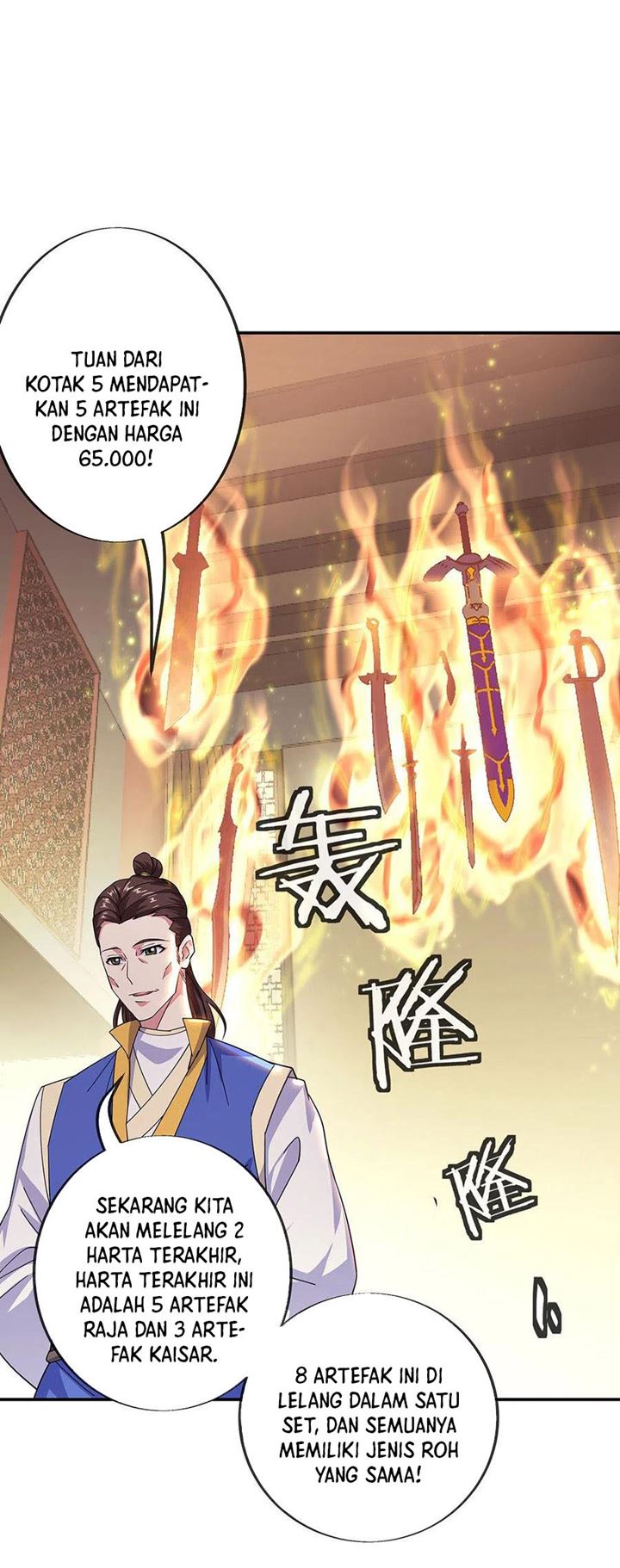 Read Peerless Soul ID Manga Online
