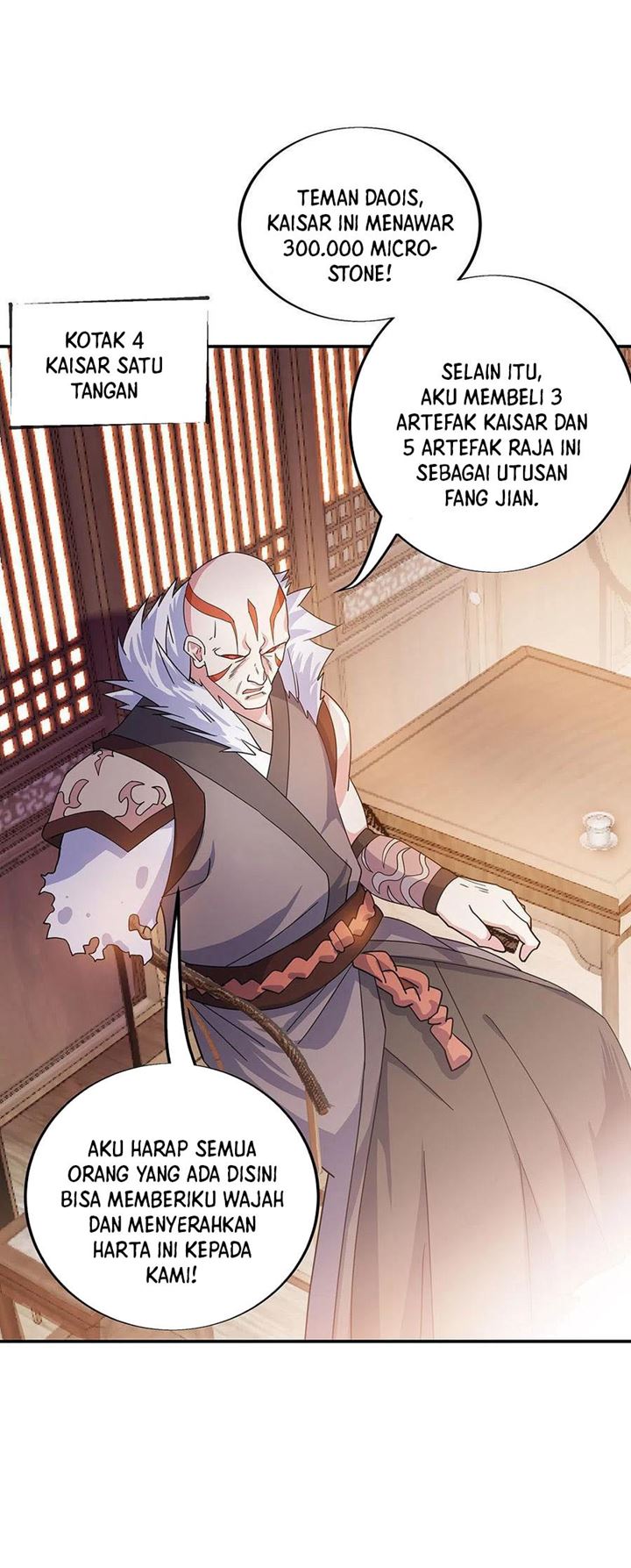 Read Peerless Soul ID Manga Online