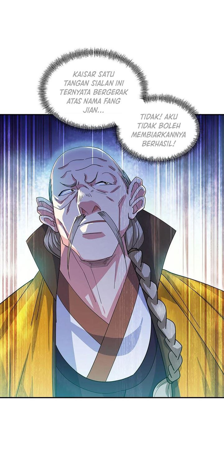 Read Peerless Soul ID Manga Online